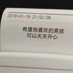亚洲av综合网
